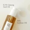 Beauty of Joseon Ginseng Cleansing Oil 210 ml, WHITE - Image 3